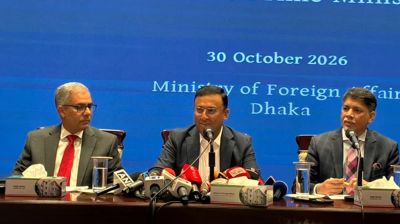 ‘বিনিয়োগ বৃদ্ধি ও মানবসম্পদ উন্নয়নের নতুন সম্ভাবনা’ 