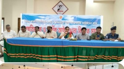 দুর্গাপূজা উপলক্ষে জলঢাকায় উপজেলা প্রশাসনের সভা  