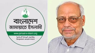 আক্তারুজ্জামানকে গ্রেপ্তারের তীব্র নিন্দা জামায়াতের, নিঃশর্ত মুক্তি দাবি 