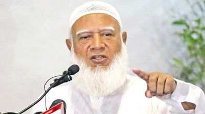 ড. ইউনূসকে হেনস্তা: তীব্র ক্ষোভ জানিয়ে যা বললেন জামায়াত আমির  