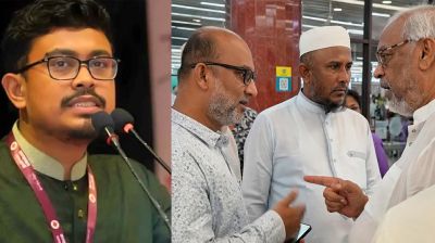 জামায়াতের আখতারুজ্জামানের বিরুদ্ধে মামলার প্রেক্ষিতে সাদিক কায়েমের প্রতিক্রিয়া 