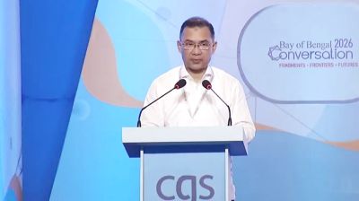 ‘বঙ্গোপসাগরীয় অঞ্চলকে যৌথ সমৃদ্ধির এলাকায় পরিণত করতে চায় বাংলাদেশ’  