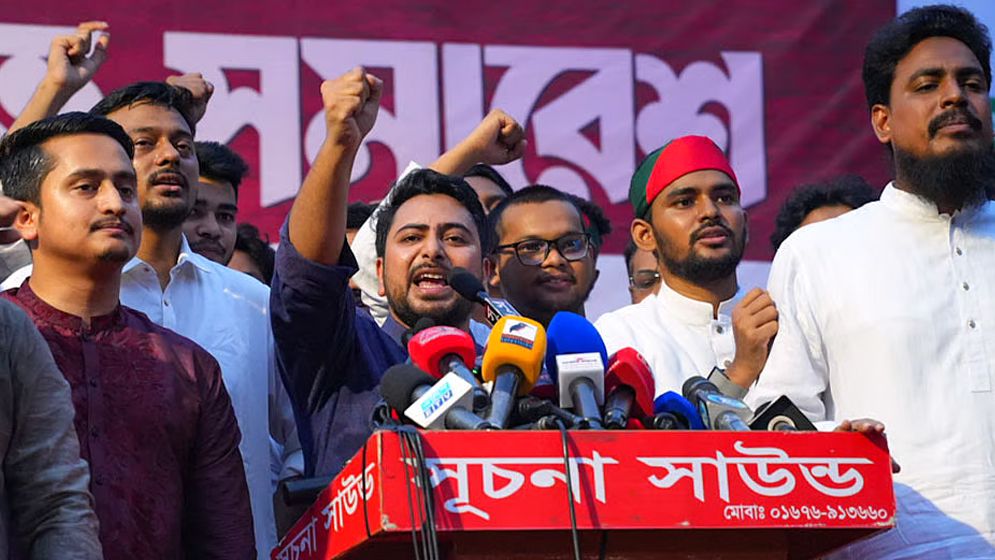স্বরাষ্ট্র ও বিদ্যুৎমন্ত্রীর পদত্যাগ দাবি, প্রধানমন্ত্রীকে ঘেরাওয়ের হুমকি নাহিদের  