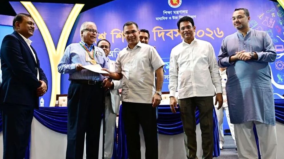 শতাধিক গুণী শিক্ষককে সম্মাননা দিলেন প্রধানমন্ত্রী