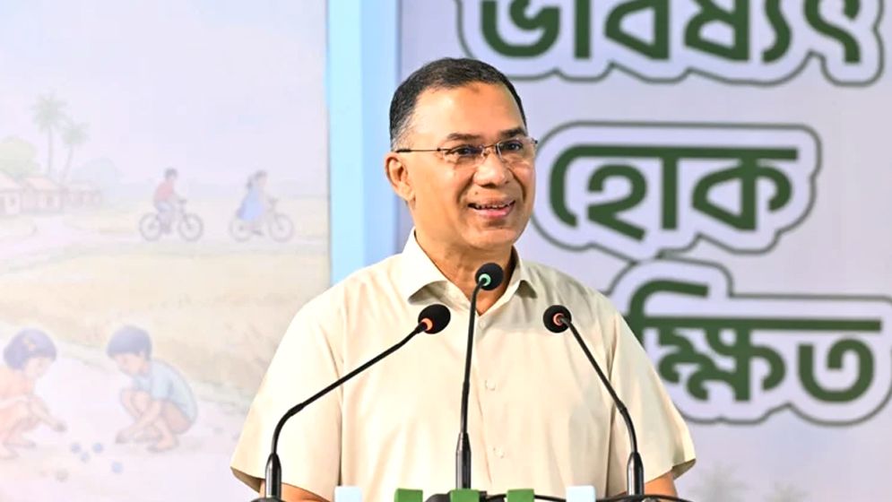 ‘প্রকৃতি ও পশুপাখির প্রতিও শিশুদের মানবিক হতে হবে’  