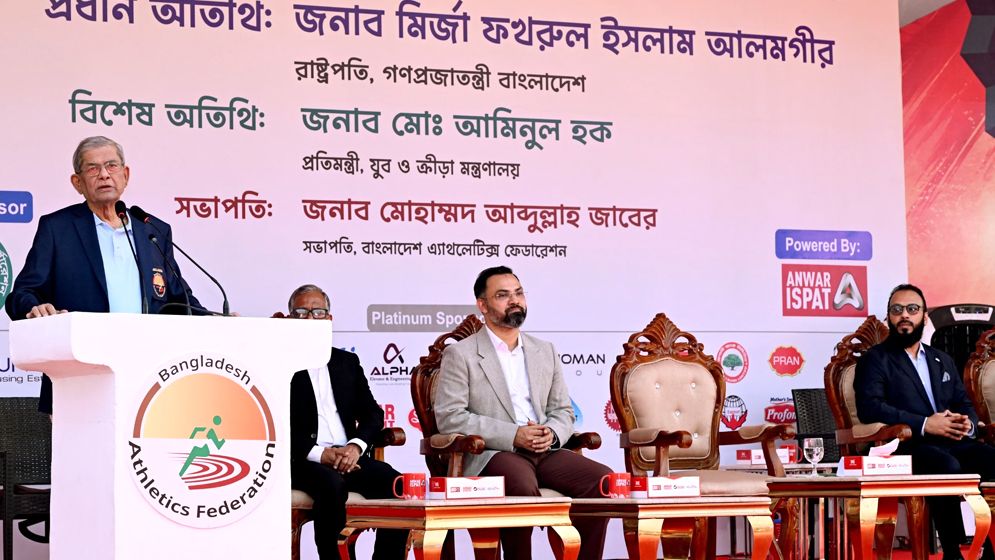 তরুণ প্রজন্মকে মাদক থেকে দূরে রাখতে খেলাধুলার বিকল্প নেই: রাষ্ট্রপতি  