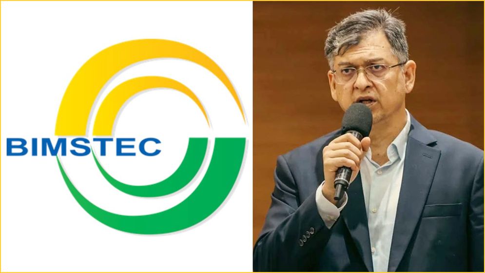 দিল্লিতে বিমসটেকের বৈঠকে যাচ্ছেন না স্বরাষ্ট্রমন্ত্রী