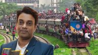 যাত্রী উপচে পড়লেও কেন লোকসানে রেল? প্রশ্ন পলাশ মাহমুদের