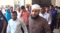 কিশোরীকে ধর্ষণের দায়ে ইমামের যাবজ্জীবন  