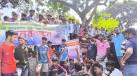 ট্রেনের যাত্রা বিরতির দাবিতে রেলপথ অবরোধ, যাত্রী-দুর্ভোগ  