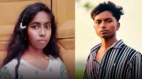 মাগুরায় এইচএসসি পরীক্ষায় ফেল করে দুই শিক্ষার্থীর আত্মহত্যা   
