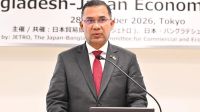 ২০৩৪ সালের মধ্যে ১ ট্রিলিয়ন ডলারে উন্নীত হবে বাংলাদেশের জিডিপি: প্রধানমন্ত্রী