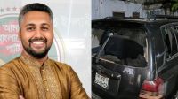 জামায়াত নেতার গাড়ি ভাঙচুর: এবি পার্টির নেতা সামদানীকে অব্যাহতি