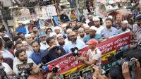 রাড্ডা ভাঙচুরের ঘটনায় জড়িতদের গ্রেপ্তারে ৭ দিনের আলটিমেটাম