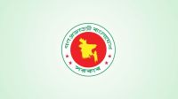 সচিব পর্যায়ে বড় রদবদল