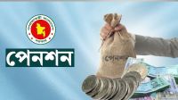 সর্বজনীন পেনশনে বড় সুখবর