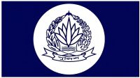 পুলিশের ঊর্ধ্বতন ১৪৭ কর্মকর্তা বাধ্যতামূলক অবসরে