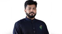 ইশরাকের পদত্যাগপত্র প্রস্তুত, যেকোনো সময় জমা