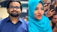রবীন্দ্রনাথের গ্রাফিতিতে কালি: আয়াসসহ ৪ জন রাষ্ট্রদ্রোহ মামলায় গ্রেপ্তার