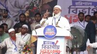 আমরা জনগণের অধিকার আদায় করেই ছাড়বো: শফিকুর রহমান