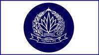 নতুন আইজিপির আলোচনায় একাধিক নাম
