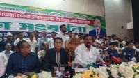 আ.লীগ ১৬ বছরে নজিরবিহীন লুটপাট করেছে: স্পিকার হাফিজ