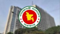 চলতি মাসেই বড় সুখবর পাচ্ছেন সরকারি চাকরিজীবীরা