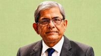 মানসিক সমস্যায় আক্রান্ত ব্যক্তিদের প্রতি সহমর্মিতার আহ্বান রাষ্ট্রপতির