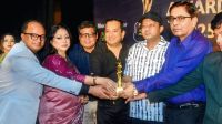 এডিএম স্টার অ্যাওয়ার্ড পেলেন মনিরুজ্জামান অপূর্ব