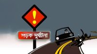 ঢাকায় সাতসকালে সড়কে প্রাণ গেল ২ নারীর