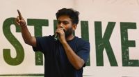 ‘তরুণদের দেখে ভয়ে পা কাঁপছে মোদির’