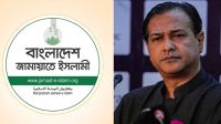 আসিফ আকবরের গাড়িতে গুলিবর্ষণের ঘটনায় জামায়াতের নিন্দা