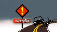 রাজধানীতে দুই বাসের প্রতিযোগিতায় চাপা পড়ে পথচারীর মৃত্যু