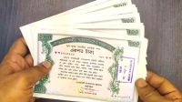 প্রাইজবন্ডের ১২৫তম ‘ড্র’ রোববার, প্রথম পুরস্কার ৬ লাখ টাকা