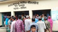 ৪০ কেজির বদলে ২৫ কেজি: জেলেদের চাল ‘আত্মসাত করল’ চেয়ারম্যান