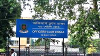 অফিসার্স ক্লাব থেকে সাবেক অতিরিক্ত সচিবের মরদেহ উদ্ধার