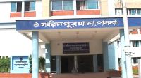 রান্নাঘরে কাজ করছিলেন মা, গলা কেটে হত্যা করল ছেলে