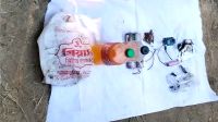 লালন আখড়াবাড়িতে টাইম বোমাসদৃশ বস্তু উদ্ধার