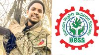 রাশিয়ায় বাংলাদেশিদের মৃত্যু ও নিখোঁজ: মরদেহ ফেরত ও মন্ত্রণালয়ের জবাবদিহি দাবি