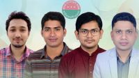 নতুন নেতৃত্বের অপেক্ষায় ঢাকা মহানগর পশ্চিম ছাত্রদল, আলোচনায় চার নেতা