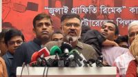 ‘দাবি মেনে নিতে বলা নেতারই রয়েছে ৭০০ অটোরিকশা’  