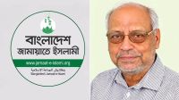আক্তারুজ্জামানকে গ্রেপ্তারের তীব্র নিন্দা জামায়াতের, নিঃশর্ত মুক্তি দাবি 