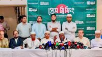 সরকার ইচ্ছা করে আওয়ামী লীগকে ঢোকার পথ করে দিচ্ছে  