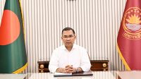 ‘মানসিক স্বাস্থ্য সুরক্ষা সরকারের জনকল্যাণমুখী স্বাস্থ্যনীতির একটি গুরুত্বপূর্ণ দিক’ 