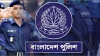 পুলিশে ১৪ হাজার নিয়োগ, সরাসরি নেওয়া হবে ৪ হাজার এসআই