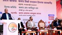 তরুণ প্রজন্মকে মাদক থেকে দূরে রাখতে খেলাধুলার বিকল্প নেই: রাষ্ট্রপতি  