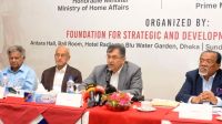 ‘রোহিঙ্গা প্রত্যাবাসনে আঞ্চলিক জোট-সমন্বিত কূটনীতিতে জোর দিচ্ছে বাংলাদেশ’  