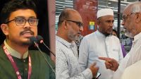 জামায়াতের আখতারুজ্জামানের বিরুদ্ধে মামলার প্রেক্ষিতে সাদিক কায়েমের প্রতিক্রিয়া 
