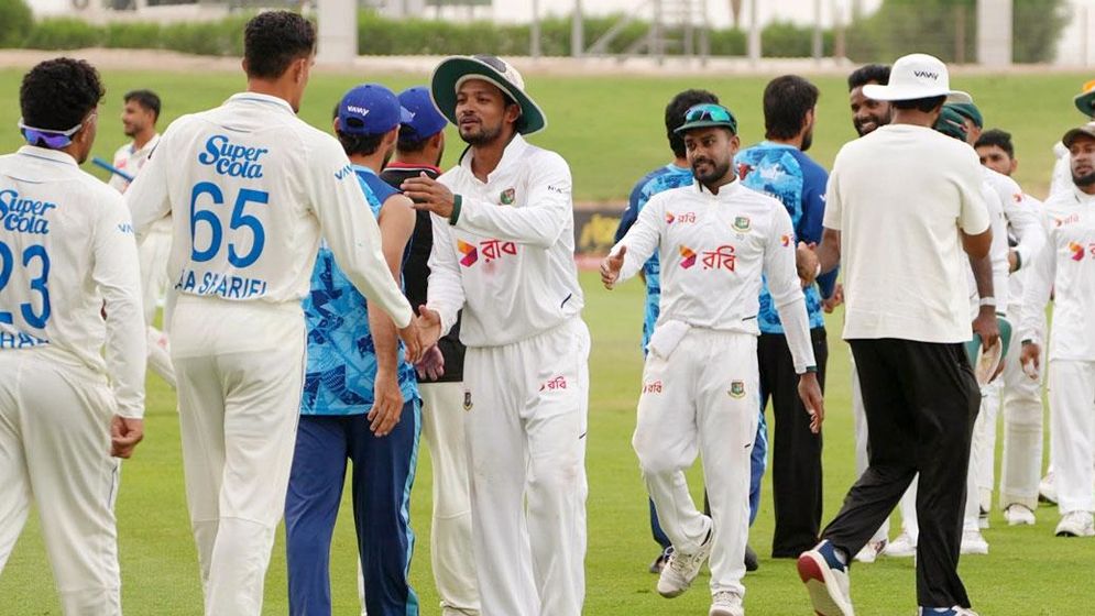 বাংলাদেশকে হতাশায় ডুবিয়ে আফগানিস্তানের জয়ের সমান ড্র  