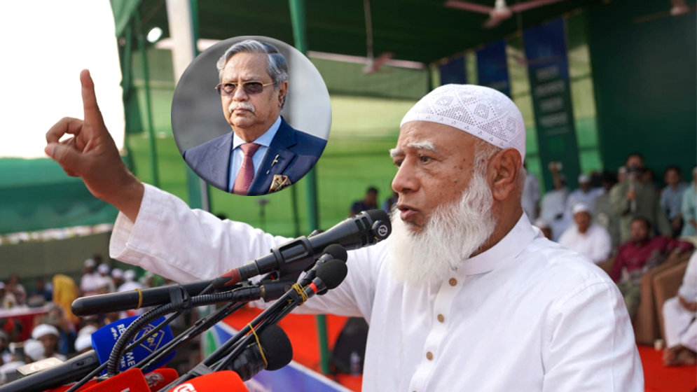 মো. সাহাবুদ্দিনের পদত্যাগের মধ্য দিয়ে জাতির ওপর থেকে স্বৈরাচারের কালো ছায়া সরে গেছে বলে মন্তব্য করেছেন বাংলাদেশ জামায়াতে ইসলামীর আমির ডা. শফিকুর রহমান। আপনিও কি তাই মনে করেন?